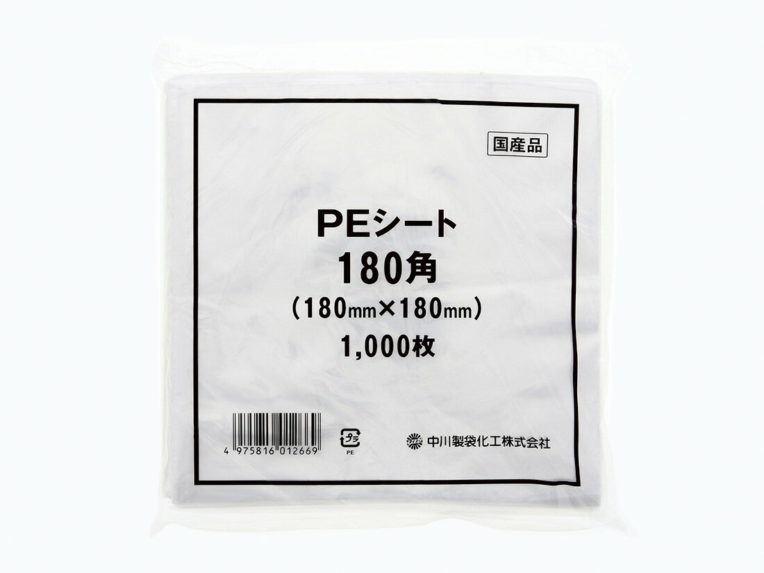 樂天商城 - PEシート 180角 1000枚