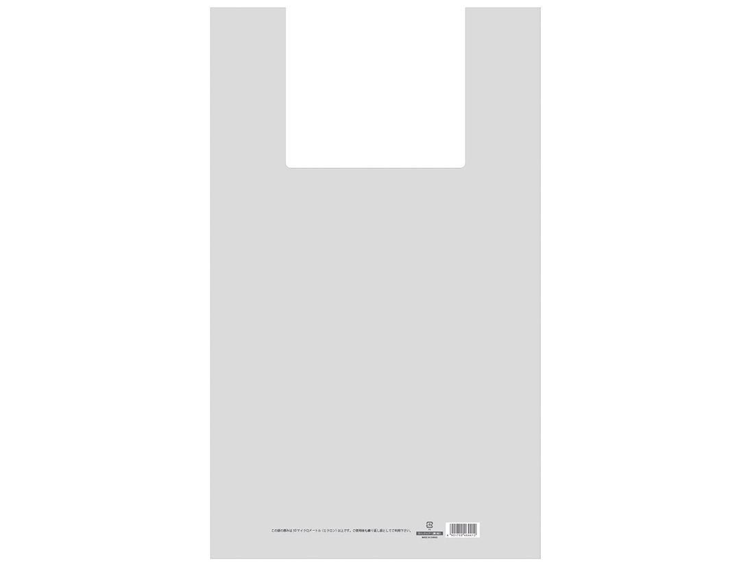 LDハンドハイパー L 透明 100枚