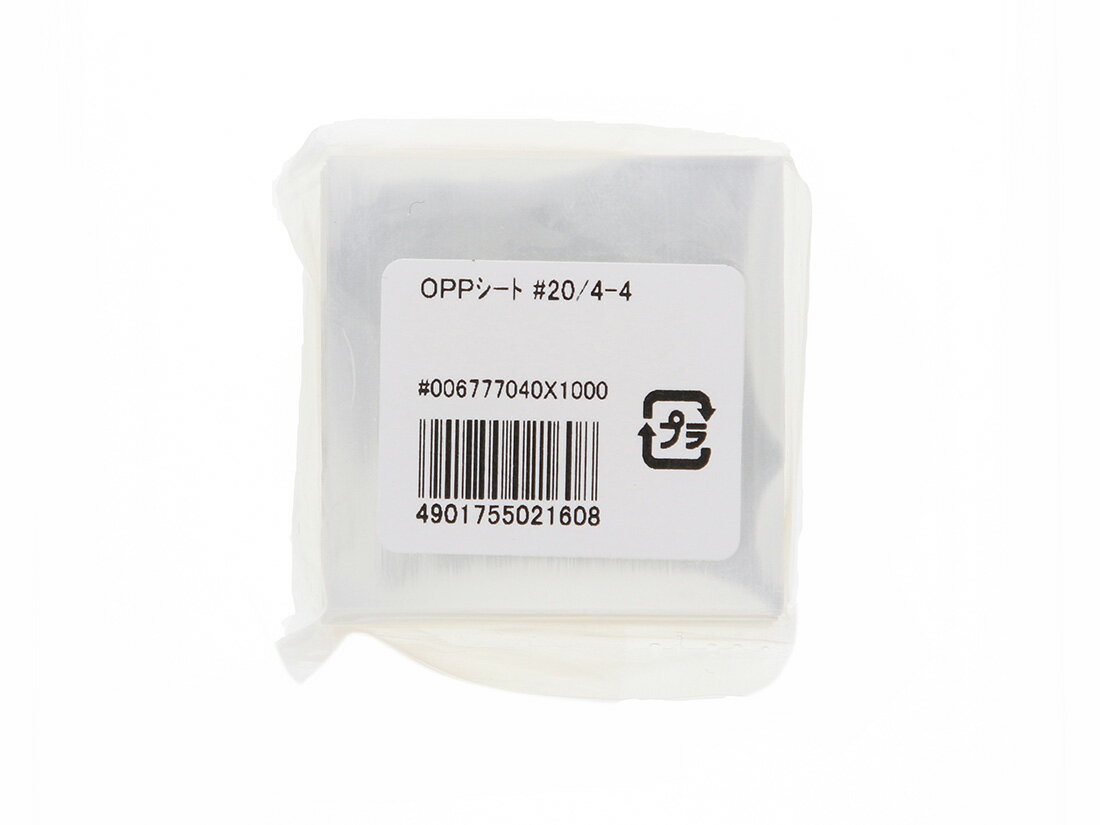 OPPシート ＃20 4-4 1000枚...