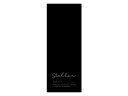 【少量販売】cotta シュトーレン帯シール ブラック(5片)(3)