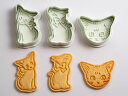cotta スタンプクッキー型 こねことわたし