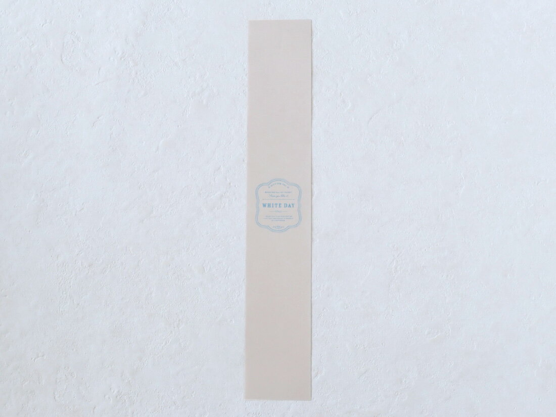 【少量販売】cotta 紙帯 ホワイトデー アンティークフレーム 5枚