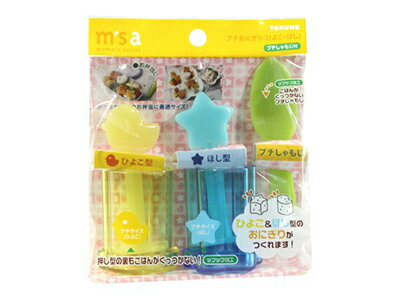 プチおにぎり ひよこ・ほし