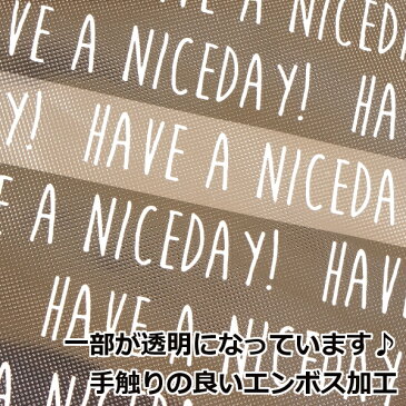 HAVE A NICE DAY! 圧縮袋 衣類収納袋 衣類圧縮袋 圧縮パック 衣類圧縮パック トラベルバッグ トラベルグッズ 衣類 旅行 旅行用 北欧風 かわいい おしゃれ ブラック 逆止弁 Mサイズ 3枚セット