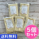 こちらの商品は5袋単位での販売となります。［規格］200g 多段式破砕製法により、アーモンドホールを割りながら徐々に刻みを細かくし、最後まで”切らず・潰さず”に粉末にしたパウダーです。油分離が極めて少なく、ふんわりと風味豊かです。アーモンドプードルと用途は同じです。マカロンやケーキなどへの練りこみ等、幅広くお使い頂けます。製造上アーモンドの皮を完全に剥ききれない部分がある為、若干黒い皮が混入する場合がこざいます。