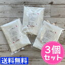 【まとめ売り 送料無料】cotta 純粉糖 500g　3袋セット 1.5kg 製菓 製菓材料 マカロン 粉砂糖 砂糖 パウダー シュガー スイーツ お菓子 作り