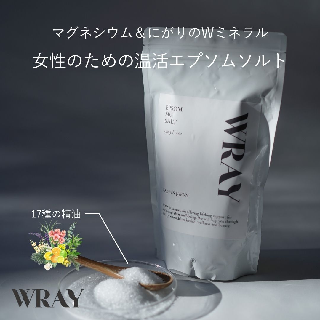 バレンタインやホワイトデーのギフトにもぴったり 人気バスアイテムが期間限定でお得なセットになりました 上質なアロマの香りで1日の疲れを癒やすリラックスタイムを演出します アロマバスセット ナチュラルインティメイトウォッシュ エプソマグソルト デリケートゾーン ... バレンタインやホワイトデーのギフトにもぴったり 人気バスアイテムが期間限定でお得なセットになりました 上質なアロマの香りで1日の疲れを癒やすリラックスタイムを演出します アロマバスセット ナチュラルインティメイトウォッシュ エプソマグソルト デリケートゾーン ...