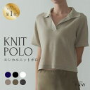 【NEW】エシカルニットポロ ニットポロ レディース Vネック サマーニット 春 夏 lounge WRAY ラウンジレイ レイ 20代 30代 40代 50代 洗える ホワイト ブラック ネイビー サンド キャメル チャコール