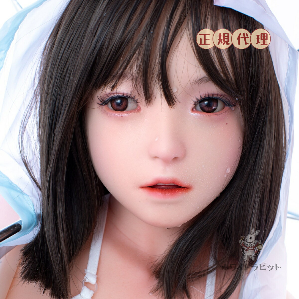 《 受注生産品 》FU03 ドール 硬質シリコン ヘッド 大人 向け ドール 等身大ドール リアル ドール 販売 ドール 本体 人形 ヘッド M16ボルト 135CM~158CM身長対応