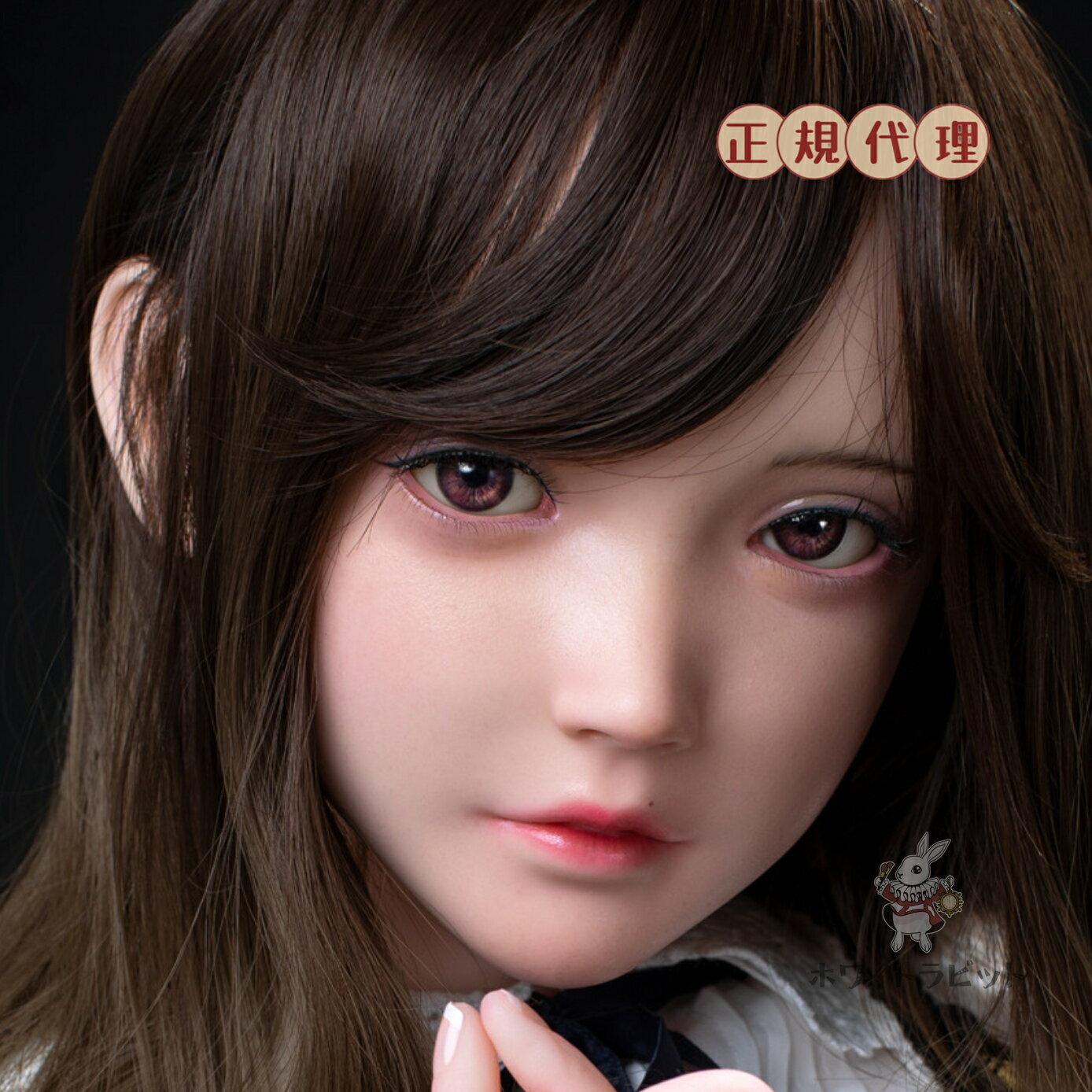 《 受注生産品 》FU02 ドール 硬質シリコン ヘッド 大人 向け ドール 等身大ドール リアル ドール 販売 ドール 本体 人形 ヘッド M16ボルト 135CM~158CM身長対応