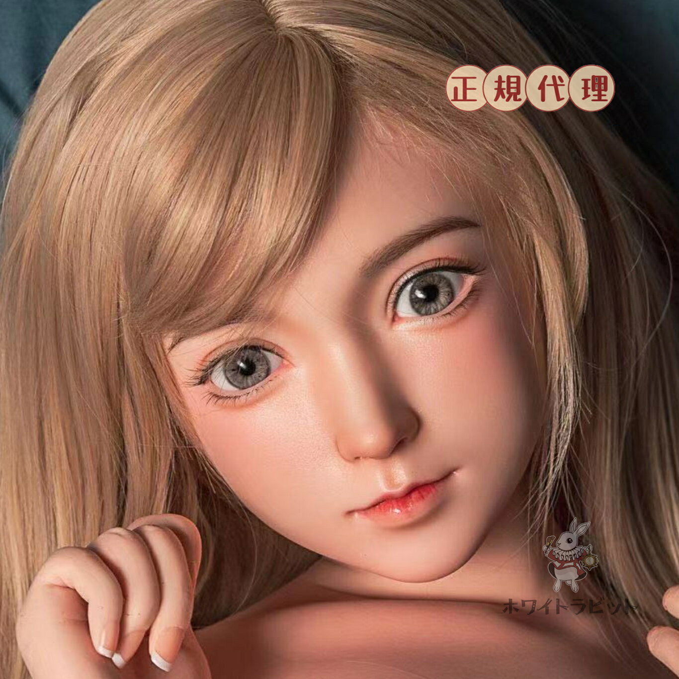 《 受注生産品 》FU06 ドール 硬質シリコン ヘッド 大人 向け ドール 等身大ドール リアル ドール 販売 ドール 本体 人形 ヘッド M16ボルト 135CM~158CM身長対応