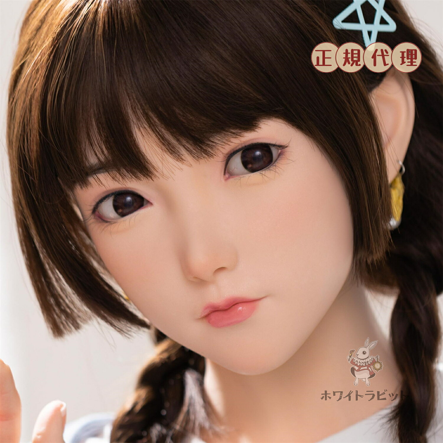 《 受注生産品 》FU12 ドール 硬質シリコン ヘッド 大人 向け ドール 等身大ドール リアル ドール 販売 ドール 本体 人形 ヘッド M16ボルト 136CM~158CM身長対応