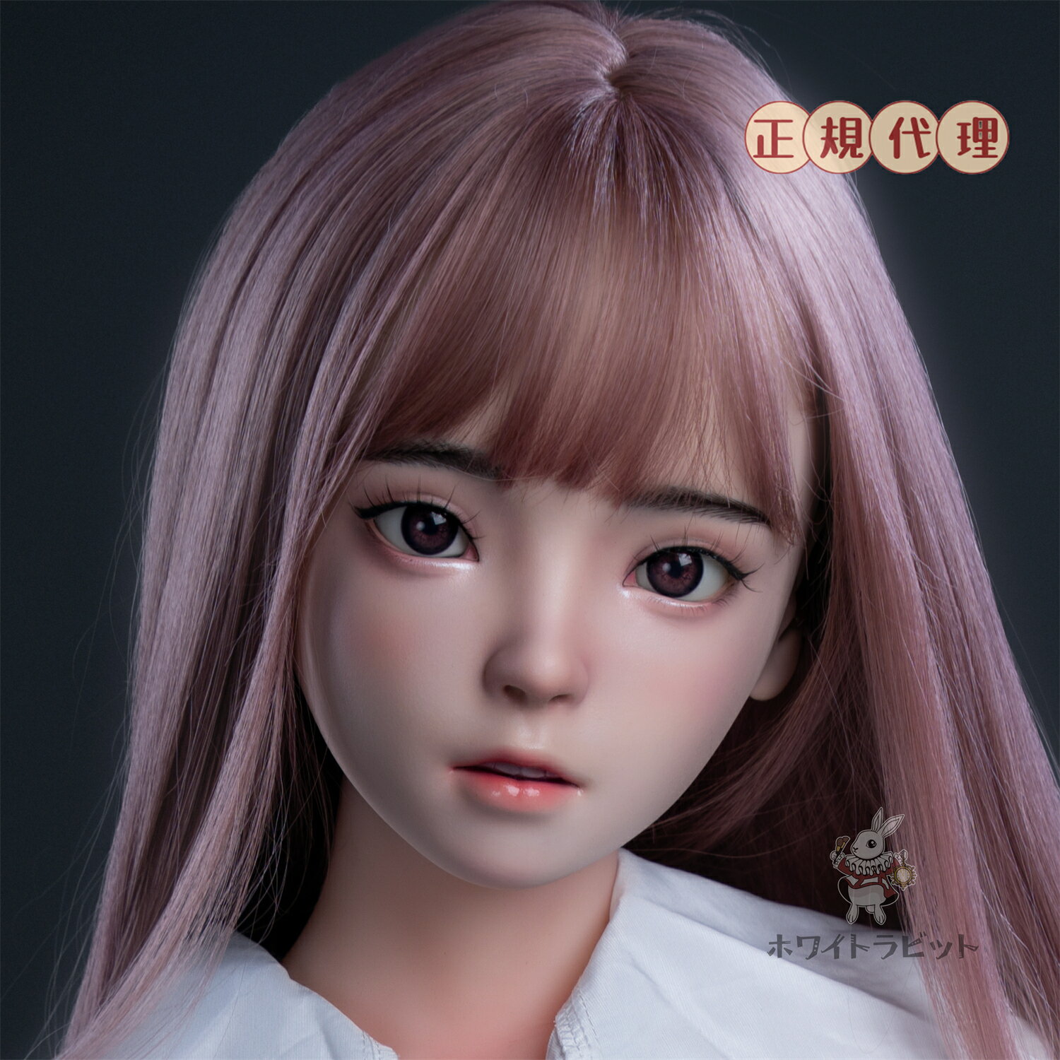 《 受注生産品 》FU16 ドール 硬質シリコン ヘッド 大人 向け ドール 等身大ドール リアル ドール 販売 ドール 本体 人形 ヘッド M16ボルト 135CM~165CM身長対応