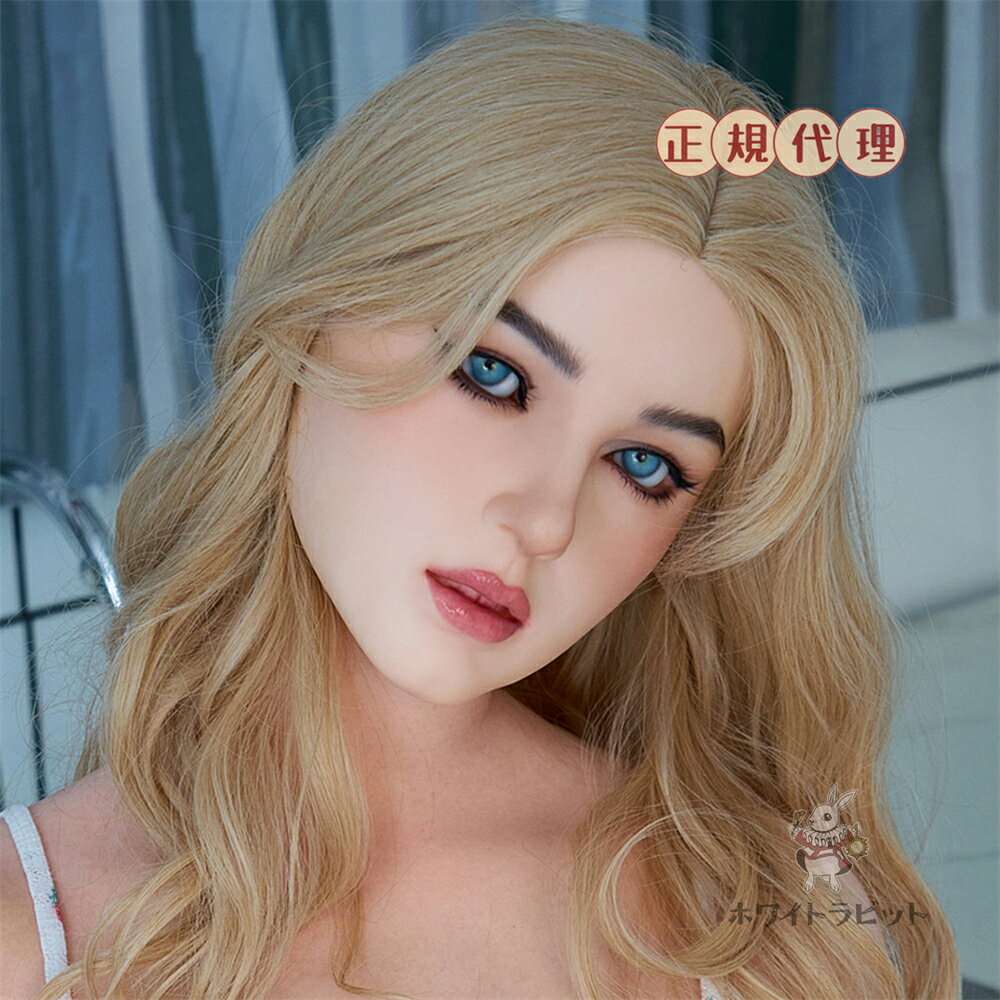 《 受注生産品 》 IR24 ドール 硬質シリコン ヘッド 大人 向け ドール 等身大ドール リアル ドール 販売 ドール 本体 人形 ヘッド M16ボルト153CM～169CM身長対応