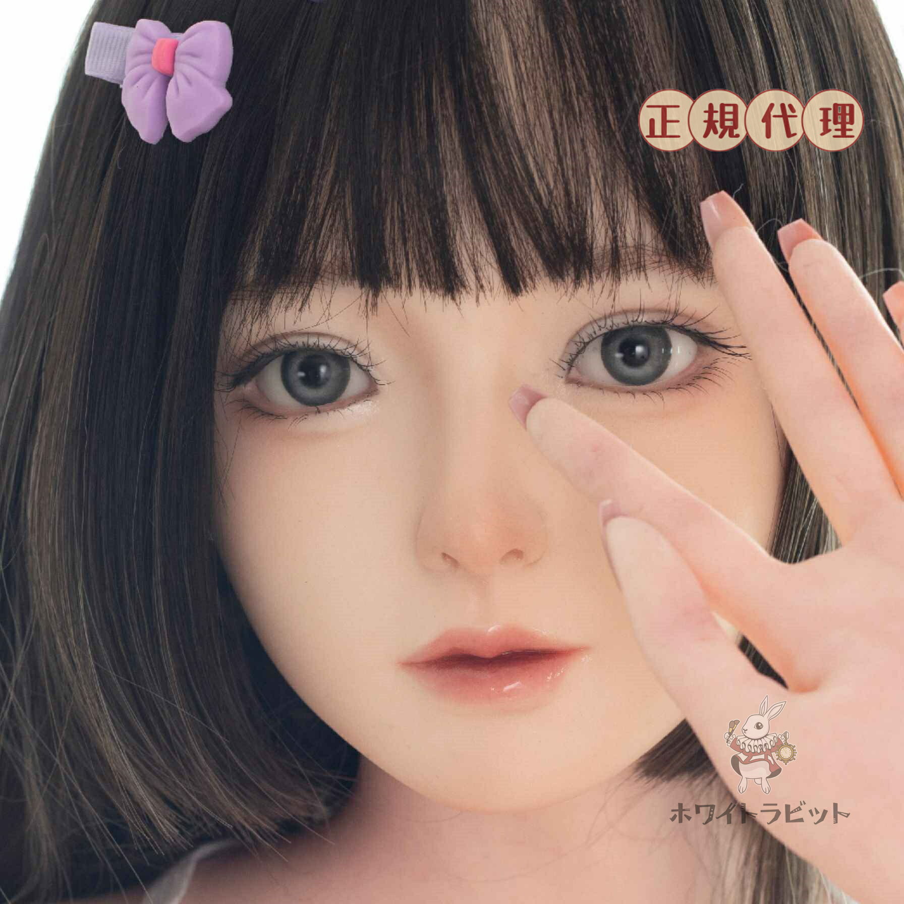 《 受注生産品 》 IR02 ドール 硬質シリコン ヘッド 大人 向け ドール 等身大ドール リアル ドール 販売 ドール 本体 人形 ヘッド M16ボルト 148CM身長対応