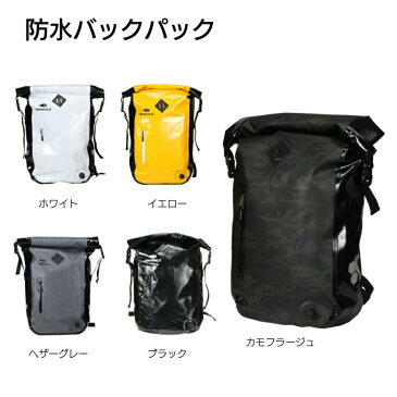 PIRARUCU ピラルク 防水 バックパック アウトドア キャンプ サイクリング 雨用 大容量 25L PVC GP-011