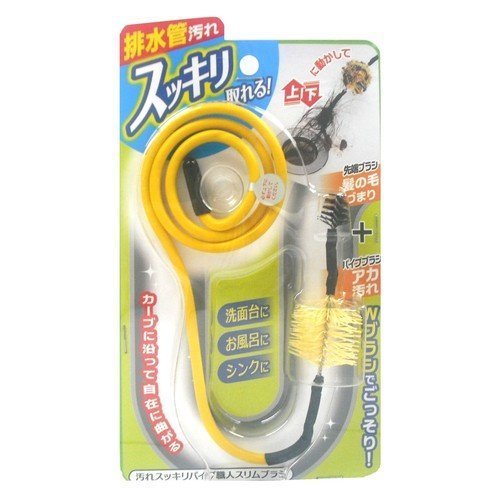 ＼楽天スーパーセール／汚れスッキリパイプ職人スリムブラシ 排水溝 排水管 キッチン 洗面所 お風呂 つまり ぬめり 髪の毛 掃除 パイプクリーナー ギフト プレゼント