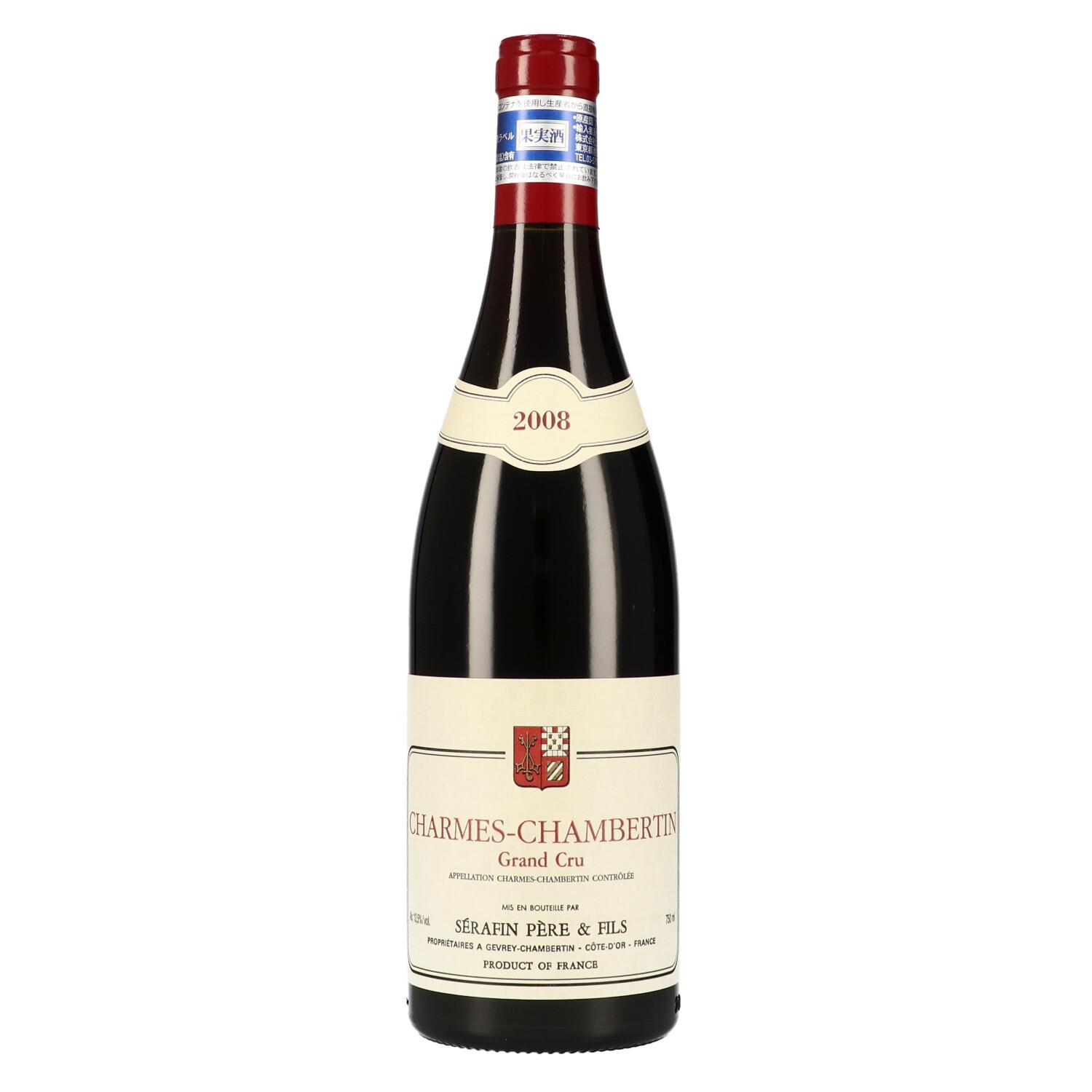 セラファン ペール エ フィス 2008 シャルム シャンベルタン Domaine Serafin Pere et Fils Charmes-Chambertin Grand Cru 750ml 正規品 A1546