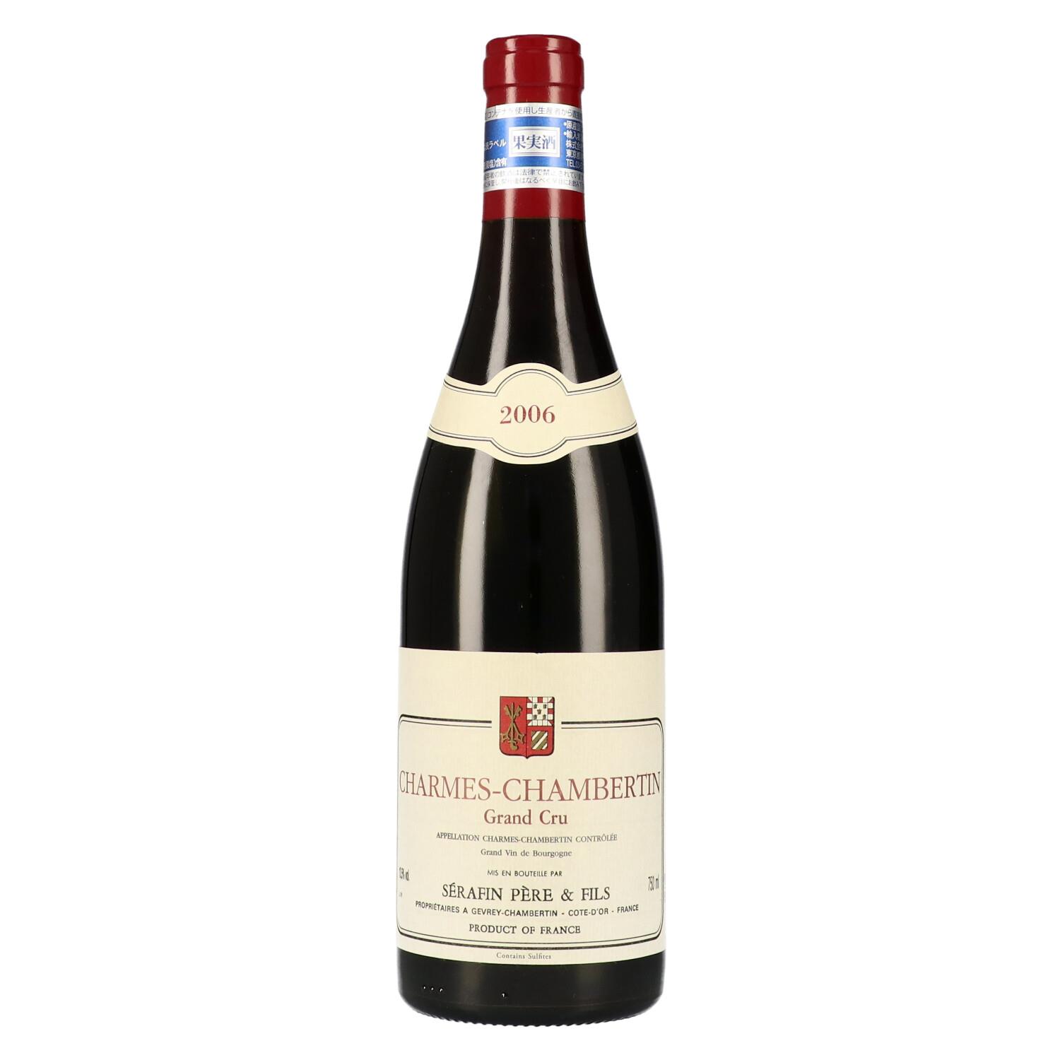 ե ڡ  ե 2006  ٥륿 Domaine Serafin Pere et Fils Charmes...
