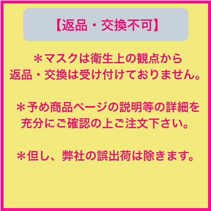 【5/15 ポイント10倍】PDP (ピーディーピー) ヤケーヌ 息苦しくない 日焼け防止マスク 日焼け防止 フェイスカバー フェイスマスク マスク UVカットマスク 繰り返し 洗える 日よけ テニス ゴルフ ランニング スポーツ 紫外線対策 布 ジム【送料無料】PTA-M02 2