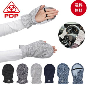 PDP (ピーディーピー) ハンドカバー アームカバー ハンドガード テニス ゴルフ レディース 手袋 両手セット 左右セット UVカット 日焼け防止 紫外線防止 吸汗速乾 手の甲 送料無料 PTA-H02