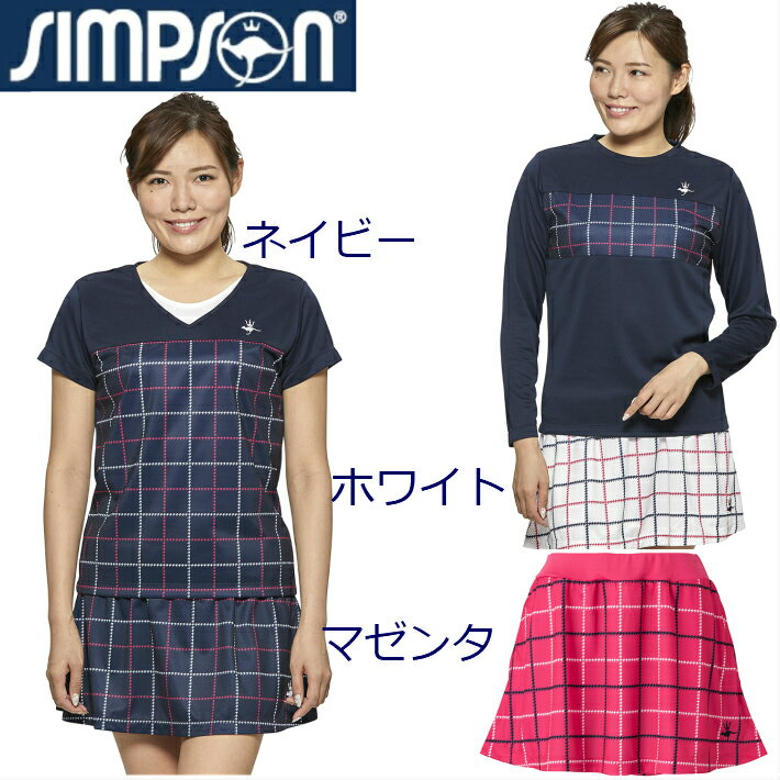 【60％OFF セール】 シンプソン (Simpson) テニスウェア レディース スコート 総柄 スカート (スパッツ無し)【送料無料】テニス レディース ウェア レディースウェア STW-92203P