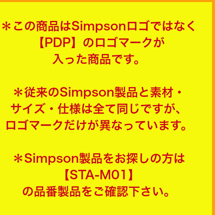 ピーディーピー (PDP) ヤケーヌ 息苦しくない 日焼け防止マスク UVカットマスク 日よけ 日焼け防止 繰り返し 洗える フェイスカバー フェイスマスク マスク レディース テニス ゴルフ ランニング スポーツ 耳カバー付き 送料無料 PTA-M01