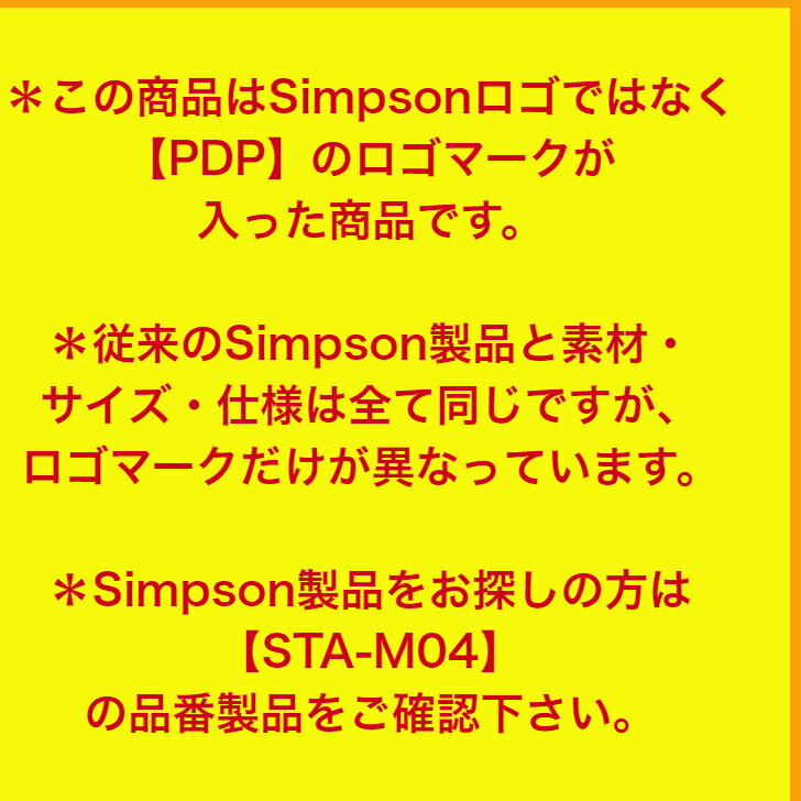 ピーディーピー (PDP) ヤケーヌ 息苦しくない 日焼け防止マスク UVカットマスク 日焼け 防止 繰り返し 洗える 日よけ マスク フェイスカバー フェイスマスク 耳カバー付き テニス ゴルフ スポーツ 自転車 ドライブ 送料無料 PTA-M04