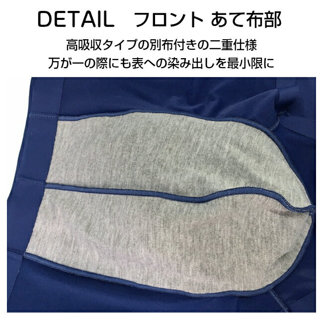 【タイムセール】ボクサーパンツメンズ3枚セットシームレスパンツシームレスショーツ男性用下着無地インナーアンダーウエアパンツ送料無料メール便父の日彼氏ギフトプレゼントバースデー