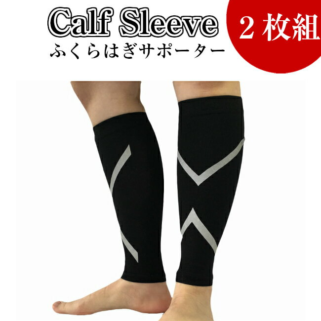 դϤݡåСեݡΥ쥹ݡĤय