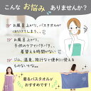 wsg-a:10000781のサンプル画像3