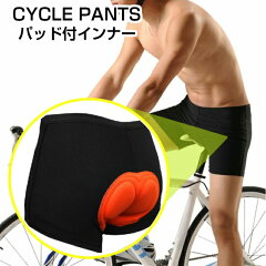 https://thumbnail.image.rakuten.co.jp/@0_mall/wsg-a/cabinet/coolmax-pants/imgrc0070009560.jpg