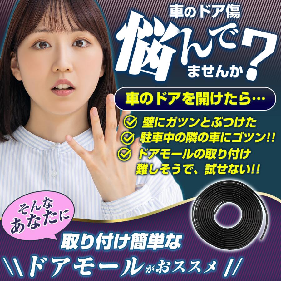 �ڤ���ʪ�ޥ饽���P5�ܡۥɥ��⡼�� �Ų� �ץ��ƥ����� �� �ץ��ƥ������⡼�� �����⡼�� �ɥ������� �� ����դ� �� ���ꥢ ����̵��