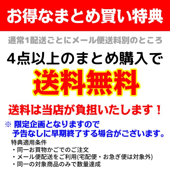 シームレスショーツ股上深めハイウェスト大きいサイズ有りレディースインナー下着パンツメール便まとめ買いで送料無料