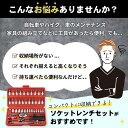 wsg-a:10000783のサンプル画像3