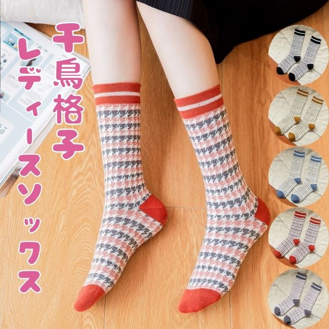 ���å��� ��ǥ����� ���� ��Ļ�ʻ� �� �����å� �� �� �� �롼�ॽ�å��� �����͹�� ����̵��