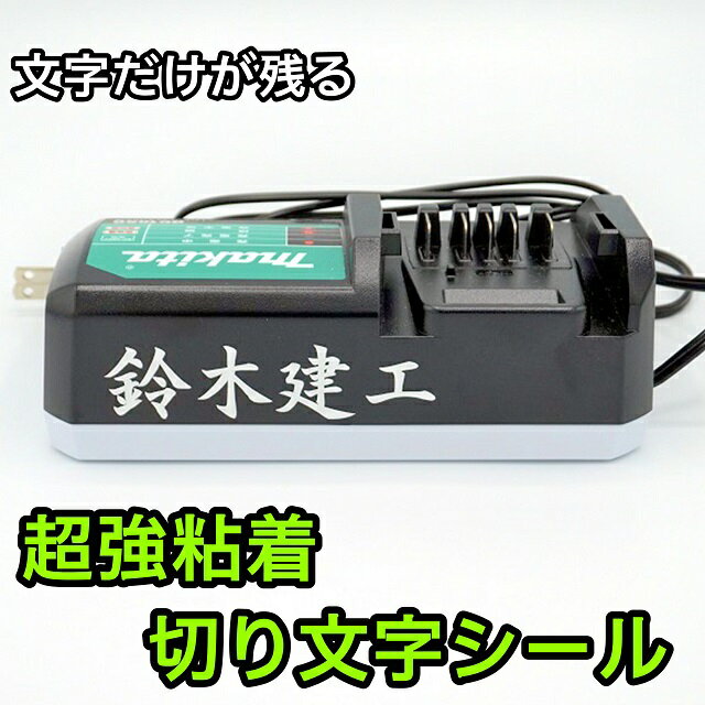 �ڥ��饶���̤ˤ�Ž����̾�������� �ɿ� ��ư������ ���ꥸ�ʥ륷���� ���åƥ��󥰥�����