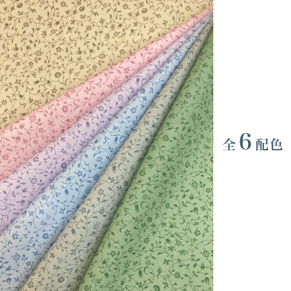 Petit arabesque 国産オックス/ブロード/シーチング/ダブルガーゼ/ローン/11号帆布...
