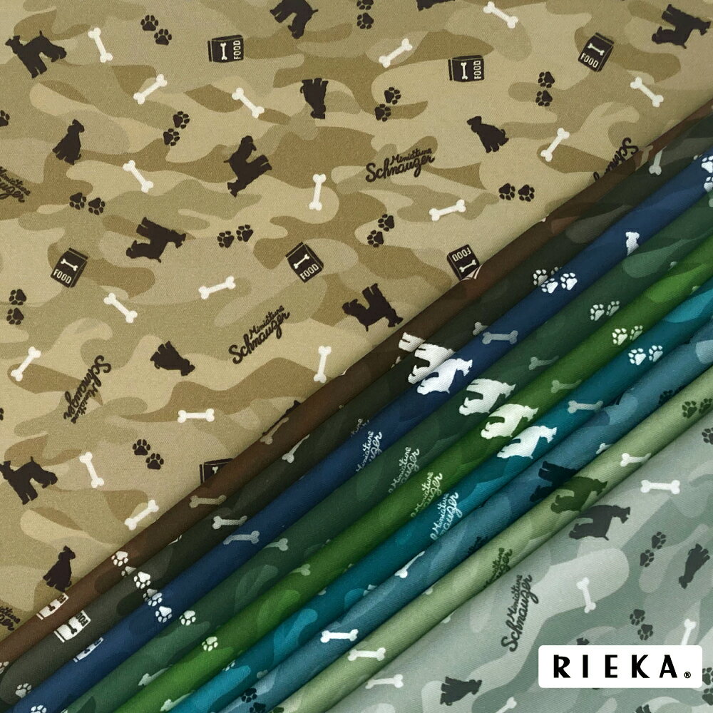 ²λ饤󥷥åפ㤨camouflageʥ 񻺥å/֥//֥륬//11 RIEKAưʪ/˥ޥ/º//ߥ˥奢ʥ/襤////߾ʪˡפβǤʤ132ߤˤʤޤ