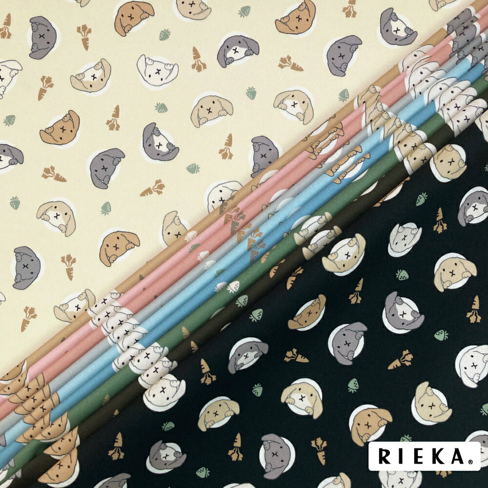 Peep垂れ耳うさぎ 国産オックス/ブロード/シーチング/ダブルガーゼ/ローン/11号帆布 RIEKA（動物柄/ア..