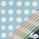 ホワイト文鳥まっすぐみずたま 国産オックス/ブロード/シーチング/ダブルガーゼ/ローン/11号帆布 RIEKA(アニマル/動物/小鳥/ことり/文鳥/かわいい/おしゃれ/手芸生地/入園入学/雑貨小物)