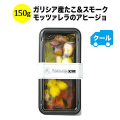 https://thumbnail.image.rakuten.co.jp/@0_mall/wsommelier/cabinet/01041765/4580144765684.jpg