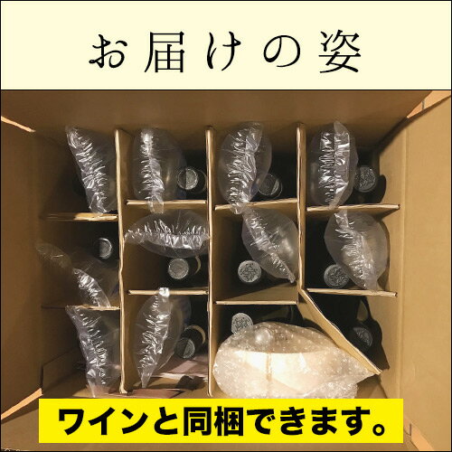 クール便限定！モンドール AOP 約400g MONT D'OR フランス チーズ（ウォッシュタイプ）バドーズ社【ソムリエ】【ワイン おつまみ】【家飲み】【バレンタイン】格安通販　バレンタイン　人気　ランキング