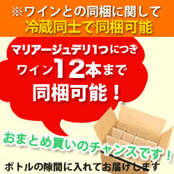 ディジョンマスタード　ファロ フランス 105g 【ワイン おつまみ】