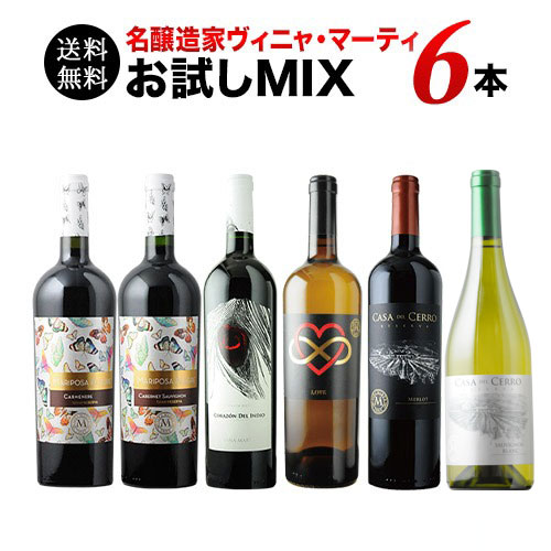 楽天市場】シャトー・ムートン 2013の通販 楽天市場】シャトー・ムートン 2013の通販