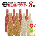 商品画像2