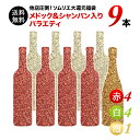 商品画像3