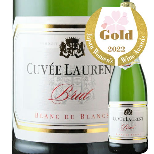 キュヴェ・ローラン ヴァン・ブレバン NV フランス プロヴァンス スパークリングワイン・白 辛口 750ml 【12本単位で送料無料】【ワインセット】【ワイン ギフト】【キャンプ BBQ 敬老の日】のサムネイル