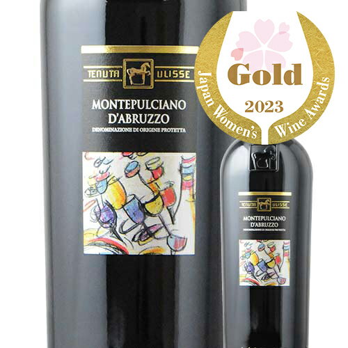モンテプルチアーノ・ダブルッツォ テヌータ・ウリッセ 2021年 イタリア アブルッツオ 赤ワイン フルボディ 750ml「1本でも送料無料」