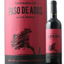パソ・デ・アドス・テンプラニーリョ ボデガス・アルスピデ 2023年 スペイン カスティーリャ・ラ・マンチャ 赤ワイン ミディアムボディ 750ml【ワイン ギフト】